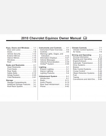 chevrolet equinox 2010 owners manual
